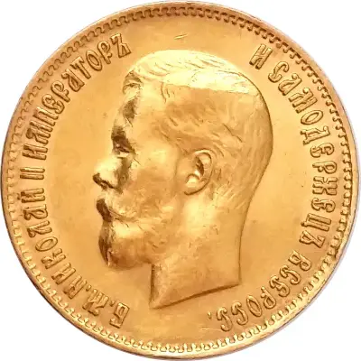 russia gold 10 rouble